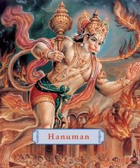 Produktbild: Hanuman