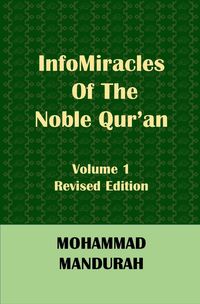 Produktbild: InfoMiracles of the Noble Qur'an, Vol. 1, Revised Ed.