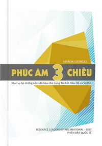 Produktbild: Ph&uacute;c &Acirc;m Ba Chi&iquest;u