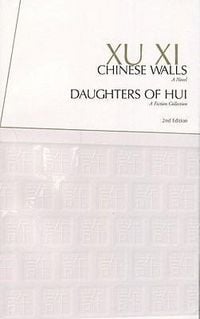 Produktbild: Chinese Walls & Daughters of Hui