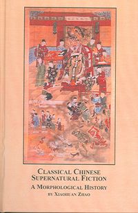 Produktbild: Classical Chinese Supernatural Fiction
