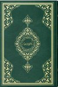 Produktbild: Cami Boy Kuran-i Kerim Renkli, Yesil, M&uuml;h&uuml;rl&uuml;