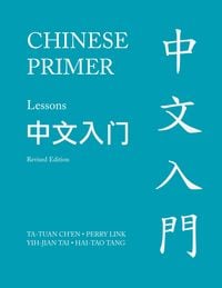 Produktbild: Chinese Primer, Volumes 1-3 (Pinyin)