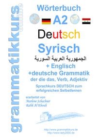 Produktbild: W&ouml;rterbuch Deutsch - Syrisch - Englisch A2