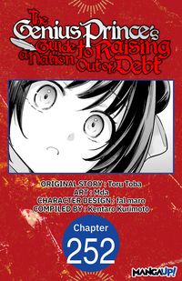 Produktbild: The Genius Prince's Guide to Raising a Nation Out of Debt #252
