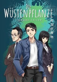 Produktbild: Die W&uuml;stenpflanze