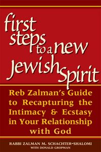 Produktbild: First Steps to a New Jewish Spirit