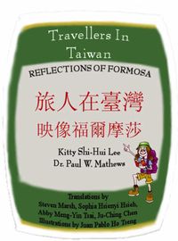 Produktbild: Travellers in Taiwan: Reflections of Formosa
