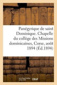 Produktbild: Pan&eacute;gyrique de saint Dominique