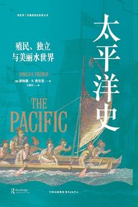Produktbild: A History of the Pacific