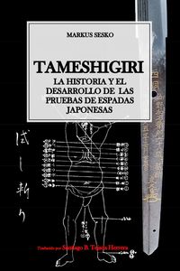 Produktbild: Tameshigiri