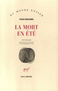 Produktbild: La mort en &eacute;t&eacute;