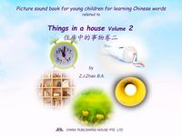 Produktbild: Picture sound book for young children for learning Chinese words related to Things in a house Volume 2