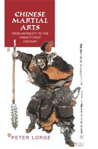 Produktbild: Chinese Martial Arts