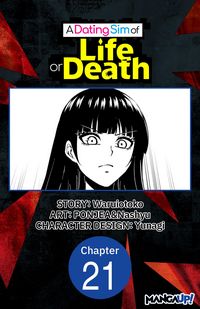 Produktbild: A Dating Sim of Life or Death #021