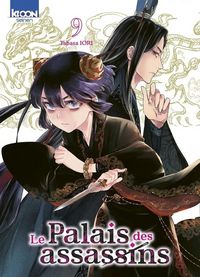 Produktbild: Le palais des assassins. Tome 9