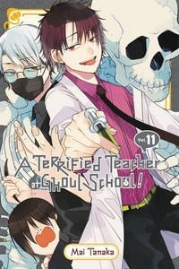 Produktbild: A Terrified Teacher at Ghoul School!, Vol. 11