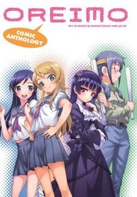 Produktbild: Oreimo Comic Anthology