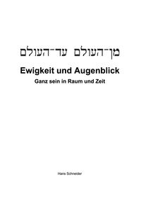 Produktbild: Ewigkeit und Augenblick