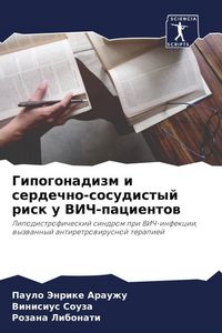 Produktbild: Gipogonadizm i serdechno-sosudistyj risk u VICh-pacientow