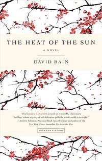 Produktbild: Heat Of The Sun