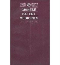 Produktbild: Chinese Patent Medicines