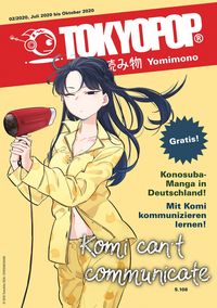 Produktbild: TOKYOPOP Yomimono 05