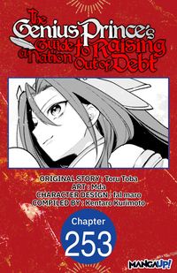 Produktbild: The Genius Prince's Guide to Raising a Nation Out of Debt #253
