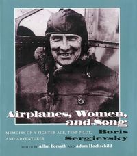 Produktbild: Airplanes, Women, and Song