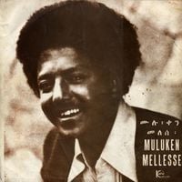 Produktbild: Muluken Mellesse With The Dahlak Band