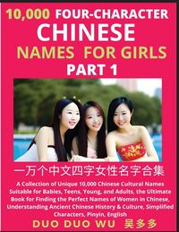 Produktbild: Learn Mandarin Chinese Four-Character Chinese Names for Girls (Part 1)
