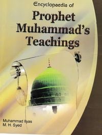 Produktbild: Encyclopaedia of Prophet Muhammad's Teachings (Prophet's Teaching and Knowledge and Philosophy)