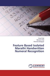 Produktbild: Feature Based Isolated Marathi Handwritten Numeral Recognition