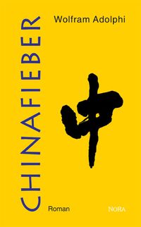 Produktbild: Chinafieber