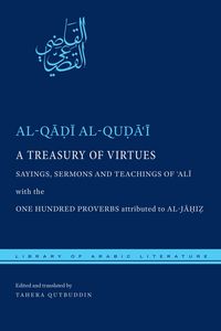 Produktbild: A Treasury of Virtues
