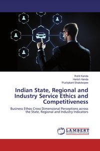 Produktbild: Indian State, Regional and Industry Service Ethics and Competitiveness