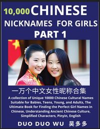 Produktbild: Learn Chinese Nicknames for Girls (Part 1)