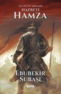 Produktbild: Hz. Hamza