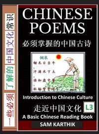 Produktbild: Chinese Poems