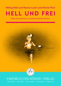 Produktbild: Hell und frei