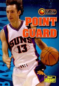 Produktbild: Point Guard