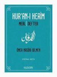 Produktbild: Kuran-i Kerim Meal Defter