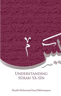 Produktbild: Understanding Surah Yasin