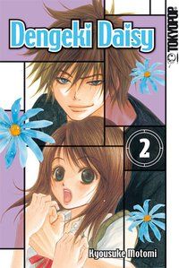 Produktbild: Dengeki Daisy 02