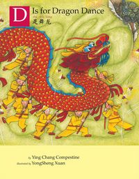 Produktbild: D Is for Dragon Dance