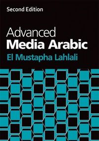 Produktbild: Advanced Media Arabic