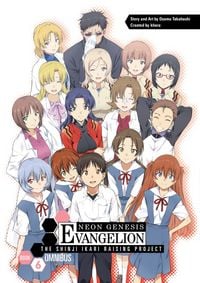 Produktbild: Neon Genesis Evangelion