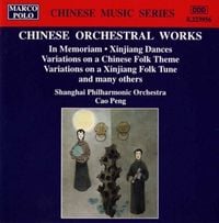 Produktbild: Peng, C: CHINESISCHE ORCHESTERWERKE