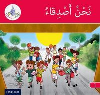 Produktbild: Sharba, M: Arabic Club Readers: Red A: We are friends