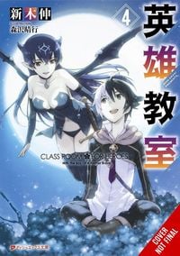 Produktbild: Classroom for Heroes, Vol. 4